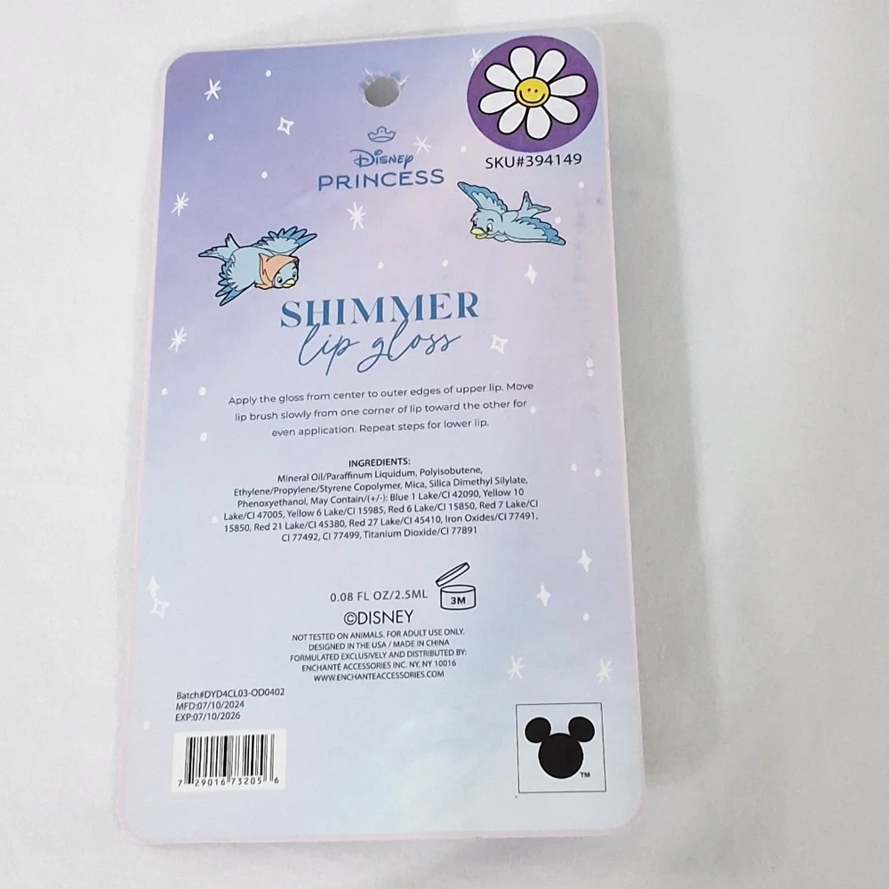 Disney Princess Cinderella Shimmer Lip Gloss, NEW